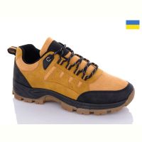 Купить Кроссовки Swin-Purlina 10025-3 на obuv-plus.com.ua
