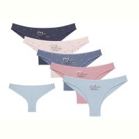 Купить Трусы Disneyopt 4081B33 mix (XL) на obuv-plus.com.ua