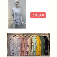 Купить Футболка Estima 7709 mix на obuv-plus.com.ua