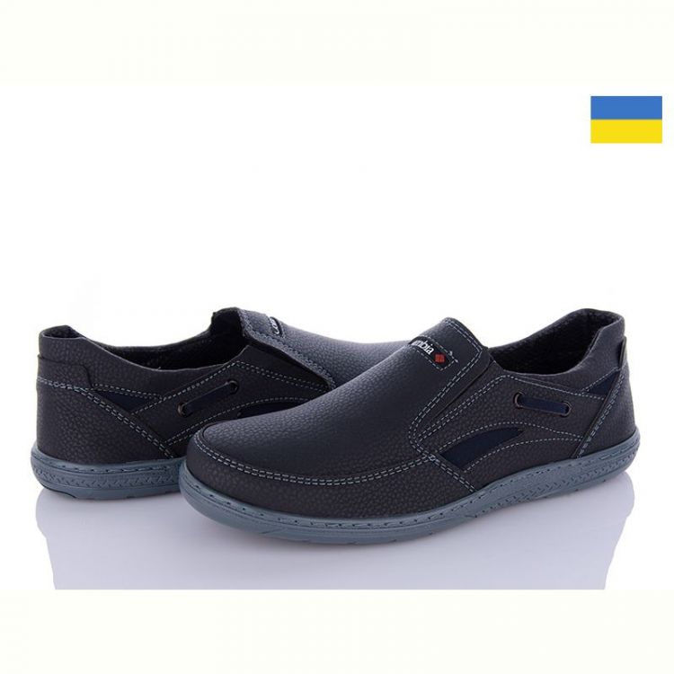 Купить Туфли Львов База Roksol Т14 пр на obuv-plus.com.ua