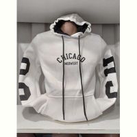 Купить Худи Panda 1413 white на obuv-plus.com.ua