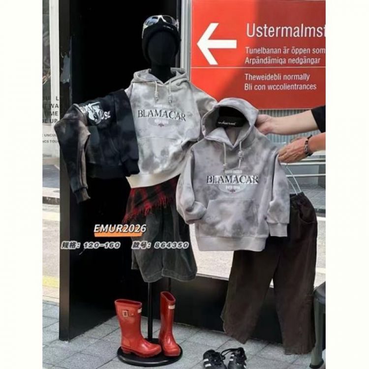 Купить Батник Major 864350 grey на obuv-plus.com.ua