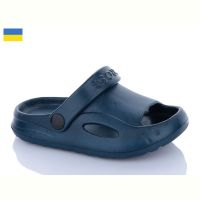 Купить Босоножки Cross H9 хакі на obuv-plus.com.ua