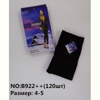 Купить Лосины ALIA B922   black мех на obuv-plus.com.ua