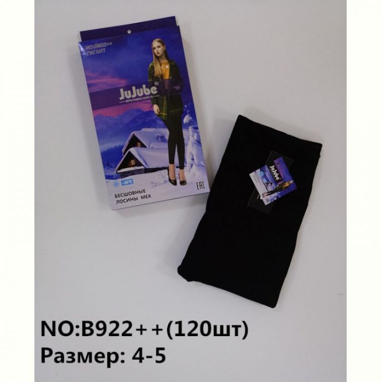Купить Лосины ALIA B922   black мех на obuv-plus.com.ua