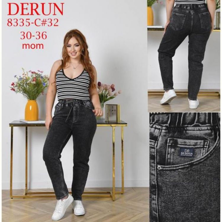 Купить Джинсы Maxim Jeans 8335C d.grey на obuv-plus.com.ua