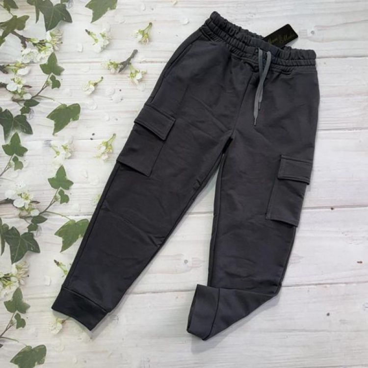 Купить Штаны спорт Marimaks 1070 d.grey на obuv-plus.com.ua
