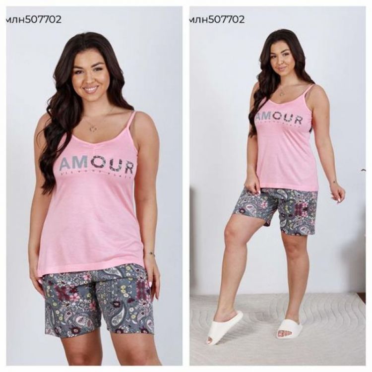 Купить Костюм Vehuiah 507702 pink на obuv-plus.com.ua