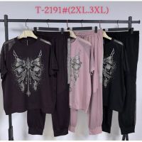 Купить Костюм Saint Wish T2191 mix на obuv-plus.com.ua