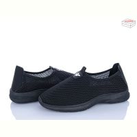 Купить Кроссовки Yzy F21-1 на obuv-plus.com.ua
