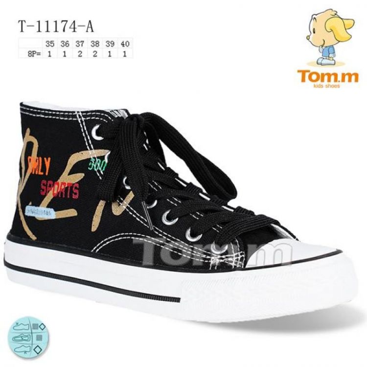 Купить Кеды Tom.M 11174A на obuv-plus.com.ua