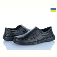 Купить Туфли Paolla Рез1 чорний на obuv-plus.com.ua