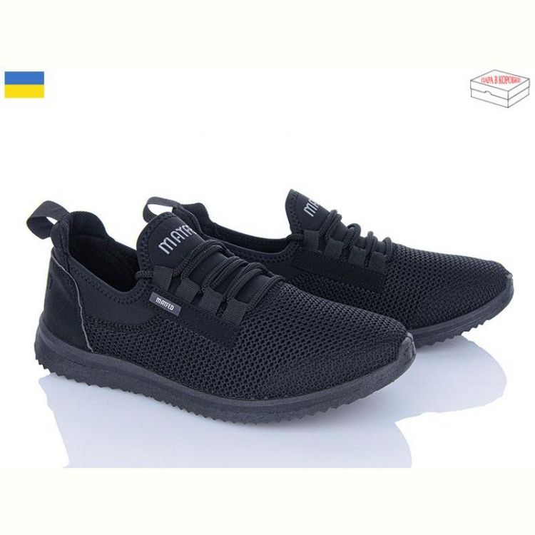 Купить Кроссовки Paolla 3924 чорний на obuv-plus.com.ua