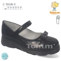 Купить Туфли Tom.M 0198E на obuv-plus.com.ua