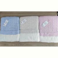 Купить Плед Emir kids 868 beige на obuv-plus.com.ua