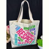 Купить Сумка Luna-bag 9126 beige на obuv-plus.com.ua