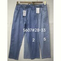 Купить Штаны Immei 5607-5 l.blue на obuv-plus.com.ua