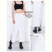 Купить Юбка Maxim Jeans 5049 white на obuv-plus.com.ua