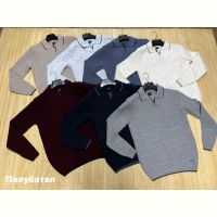 Купить Свитер Navas NW297 l.beige на obuv-plus.com.ua