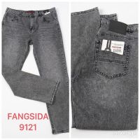 Купить Джинсы Fangsida 9121 grey на obuv-plus.com.ua