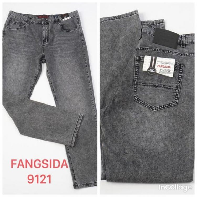 Купить Джинсы Fangsida 9121 grey на obuv-plus.com.ua