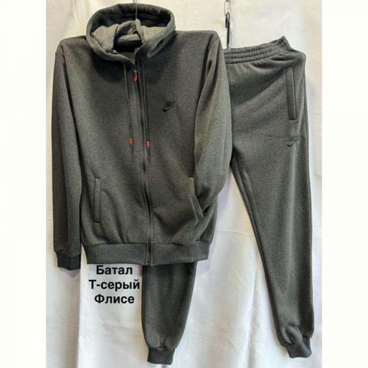 Купить Костюм спорт Minh MH1241 grey на obuv-plus.com.ua
