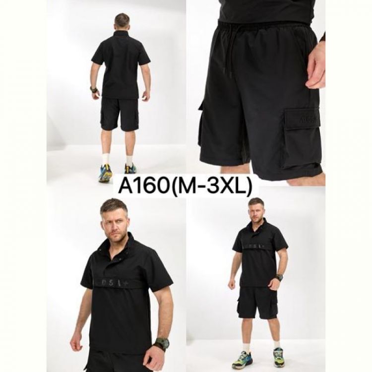 Купить Костюм LiOpt A160 black на obuv-plus.com.ua