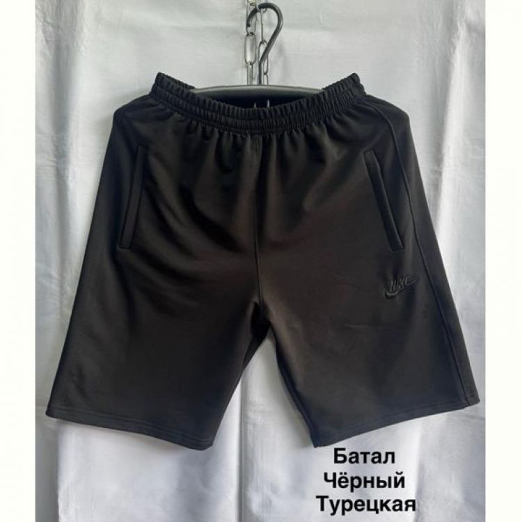 Купить Шорты Minh MH729 black на obuv-plus.com.ua