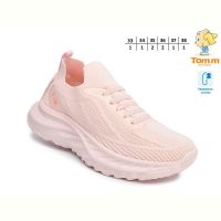 Купить Кроссовки Tom.M 68020B на obuv-plus.com.ua