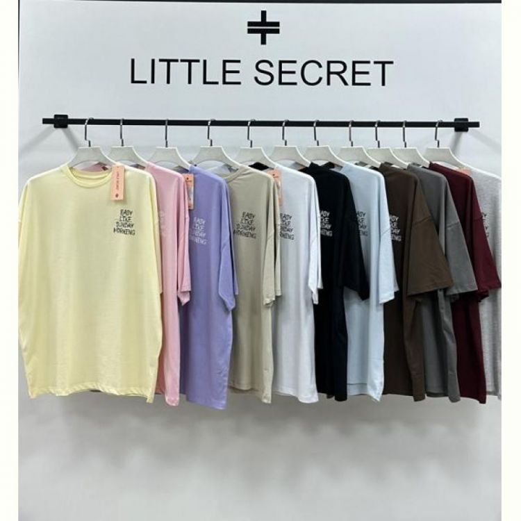 Купить Футболка Little Secret 500457 white на obuv-plus.com.ua