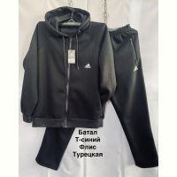 Купить Костюм спорт Minh MH1269 navy на obuv-plus.com.ua