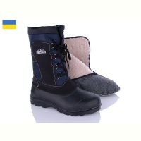 Купить Сапоги Progress N093 чорний на obuv-plus.com.ua