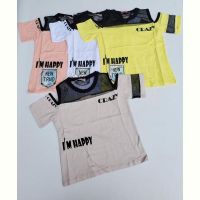 Купить Туника Meloria ML4747 peach на obuv-plus.com.ua