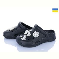 Купить Кроксы Dago 414 чорний на obuv-plus.com.ua