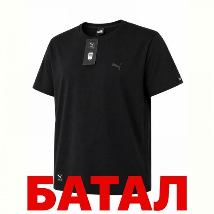 Купить Футболка Alex Clothes 14347 black на obuv-plus.com.ua