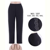 Купить Штаны Hoan 1217 black на obuv-plus.com.ua