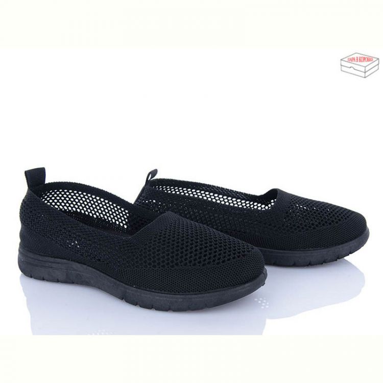 Купить Туфли Lb 793-1 на obuv-plus.com.ua
