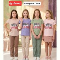 Купить Футболка MMZ M1666 purple на obuv-plus.com.ua