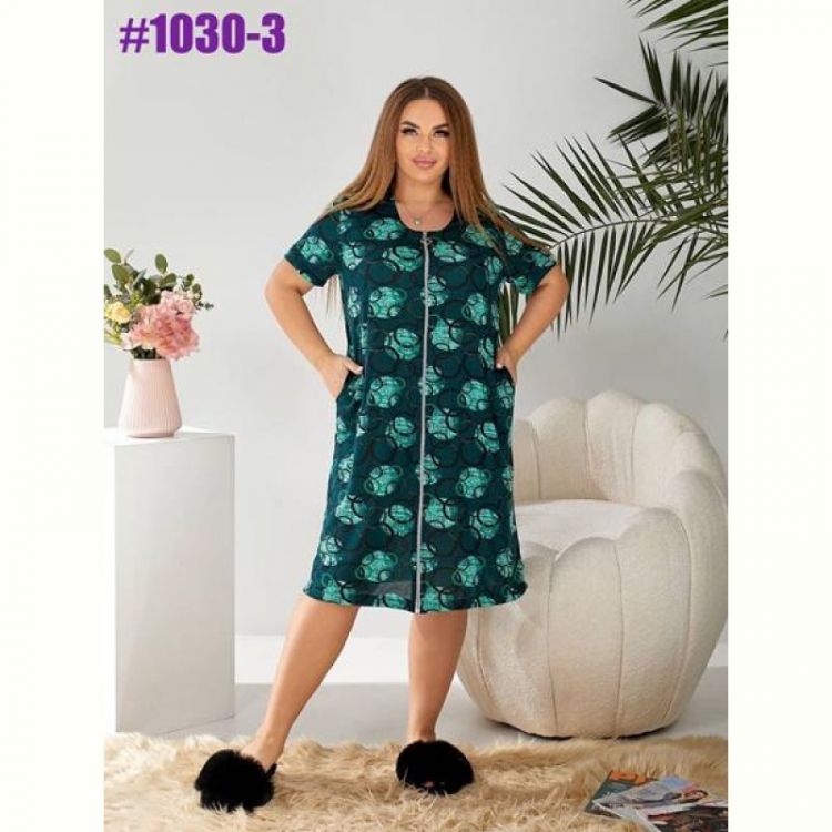 Купить Халат BAT 1030-3 green на obuv-plus.com.ua