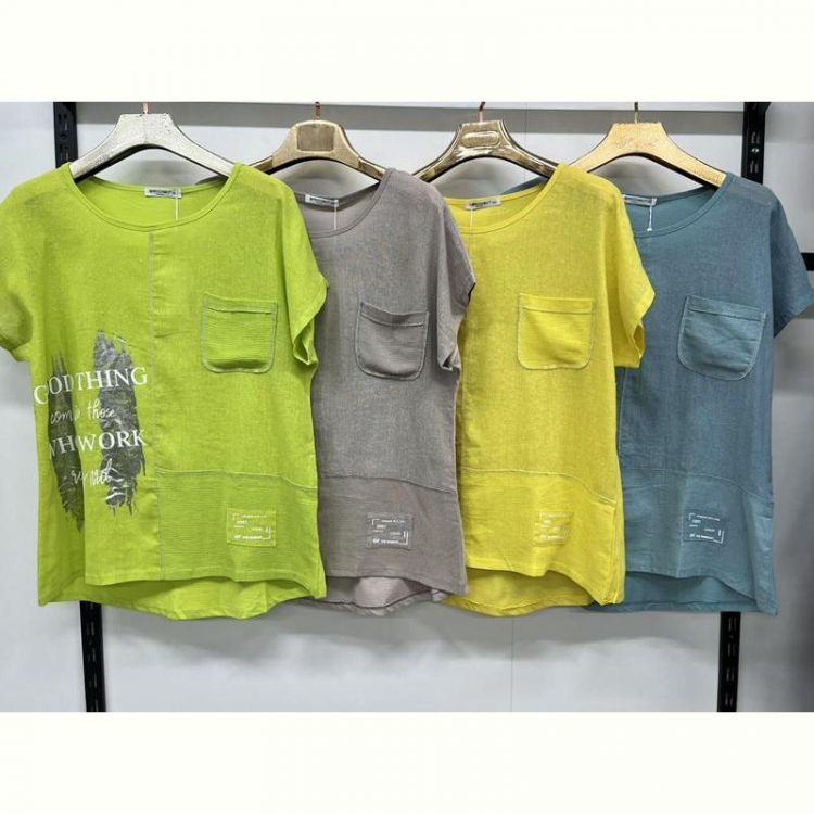 Купить Футболка Estima 9581 yellow на obuv-plus.com.ua