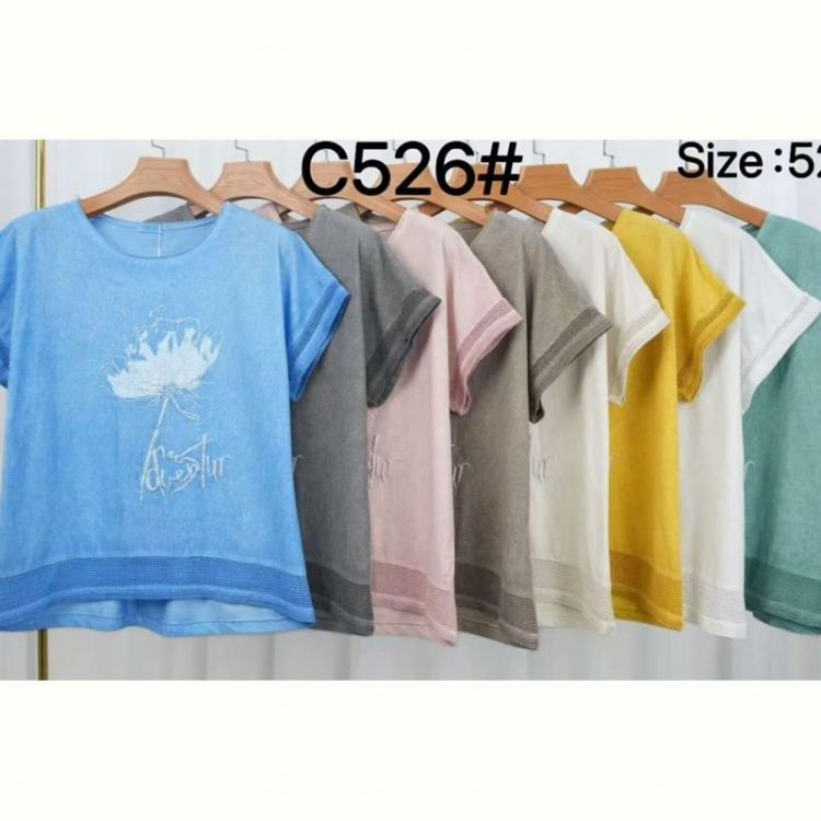 Купить Футболка Estima C526 d.grey на obuv-plus.com.ua