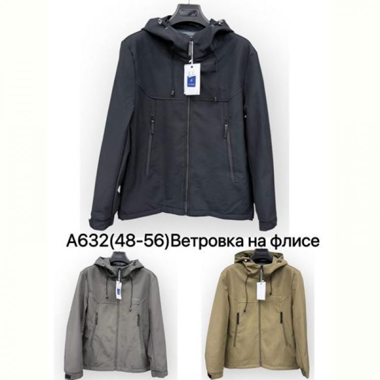Купить Ветровка TRAN BA632 grey на obuv-plus.com.ua