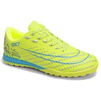 Купить Спорт Demax B2343-27S на obuv-plus.com.ua