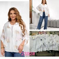 Купить Рубашка P.HEY 2392 white-white на obuv-plus.com.ua