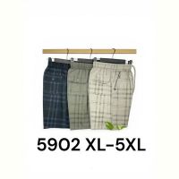 Купить Шорты LiOpt 5902 olive на obuv-plus.com.ua