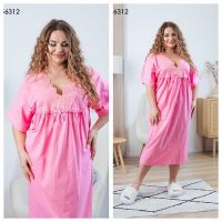 Купить Ночнушка Vehuiah 756312 pink на obuv-plus.com.ua