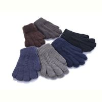 Купить Перчатки Корона 5118S на obuv-plus.com.ua