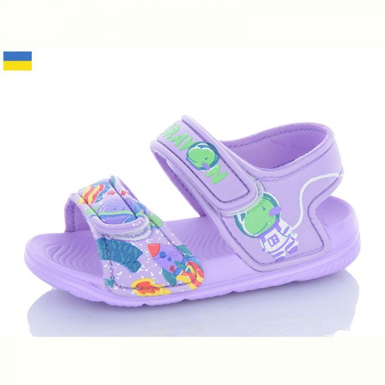 Купить Босоножки Смайлик 8007C-15 на obuv-plus.com.ua