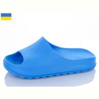 Купить Шлепанцы Luckline 5127-22 на obuv-plus.com.ua