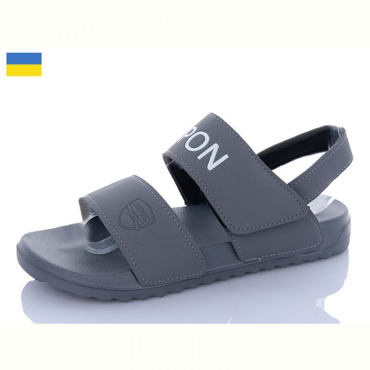 Купить Сандалии Ippon 2222-20 на obuv-plus.com.ua